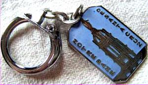 ORAN PORTE CLES (96)